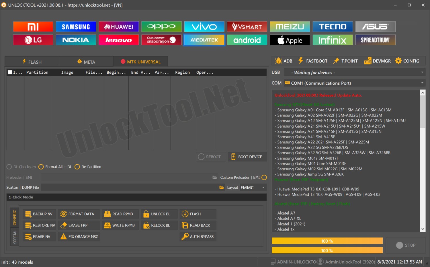 UnlockTool Activation – 6 Hours Rental | Professional GSM Service Tool